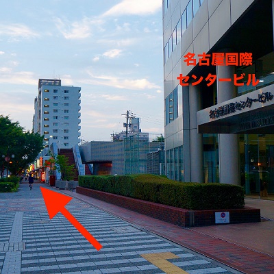整体院 八彩までの道のり1