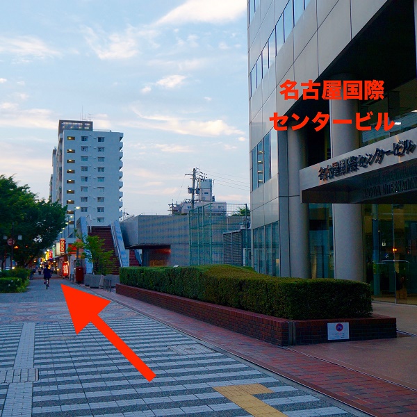 整体院 八彩までの道のり2